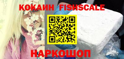 меф VHQ Пенза