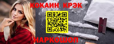 гашиш Партизанск