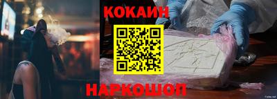 стафф Первоуральск