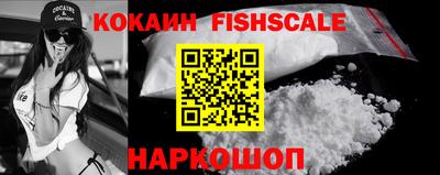 гашиш Партизанск