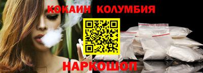 меф VHQ Пенза