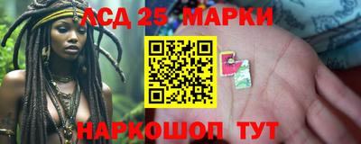 стафф Первоуральск