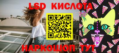 гашиш Партизанск