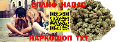 меф VHQ Пенза
