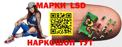 стафф Первоуральск