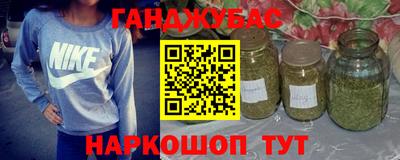 стафф Первоуральск