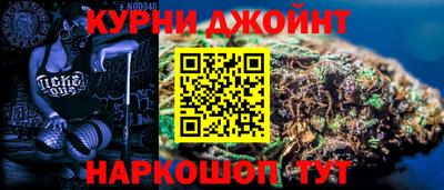 стафф Первоуральск