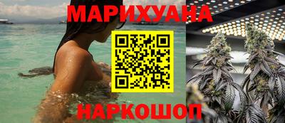 меф VHQ Пенза