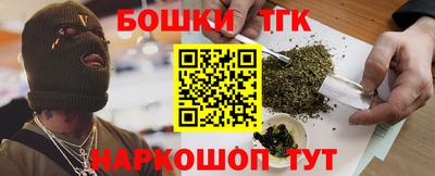 меф VHQ Пенза