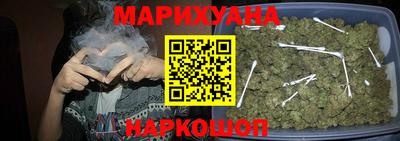 меф VHQ Пенза