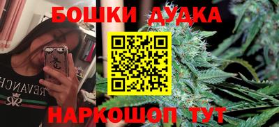 меф VHQ Пенза