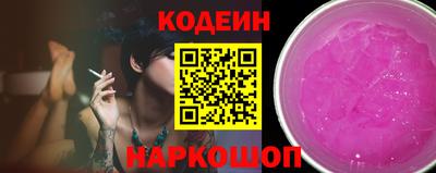 стафф Первоуральск