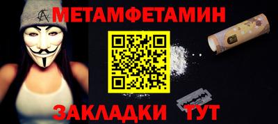 гашиш Партизанск