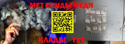 стафф Первоуральск