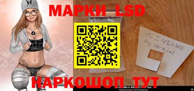 меф VHQ Пенза