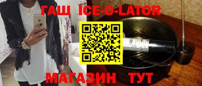 стафф Первоуральск