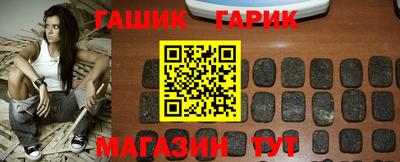 меф VHQ Пенза