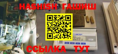 стафф Первоуральск