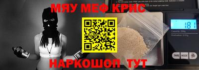 гашиш Партизанск