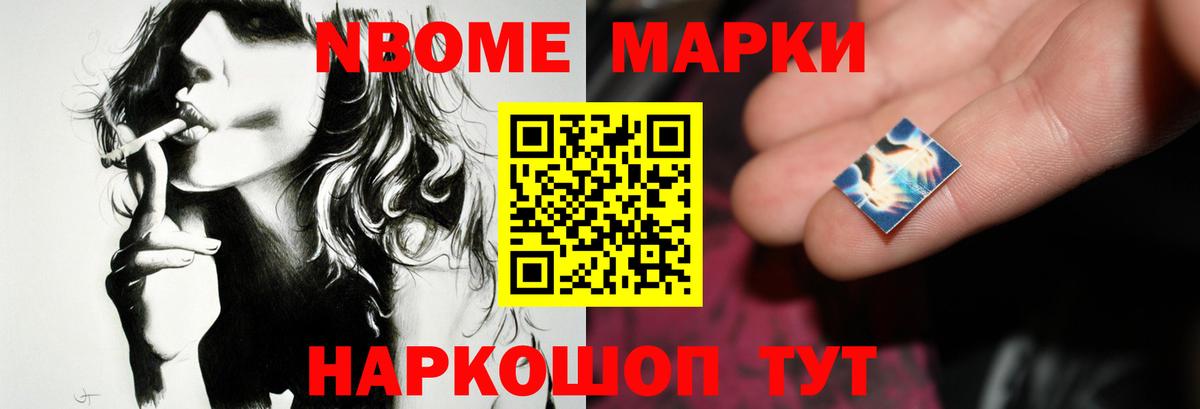 мега вход  Вход с VPN  Лсд 25 экстази ecstasy  Мурманск  Лсд 25 экстази кислота 